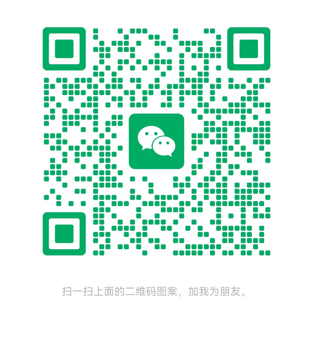烟台太康锅炉微信二维码